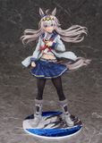  Oguri Cap - Umamusume: Cinderella Gray - Phat! Company 