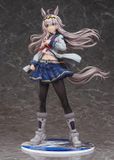  Oguri Cap - Umamusume: Cinderella Gray - Phat! Company 