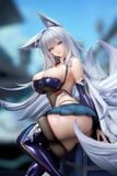  Shinano: Moonlit Chrome ver - Azur Lane - Apex Toys 
