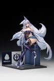  Shinano: Moonlit Chrome ver - Azur Lane - Apex Toys 