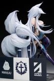  Shinano: Moonlit Chrome ver - Azur Lane - Apex Toys 