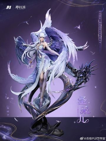  Thánh Thải Nhi: Thần Trang - Thần Ấn Vương Tọa - Piji Studio 