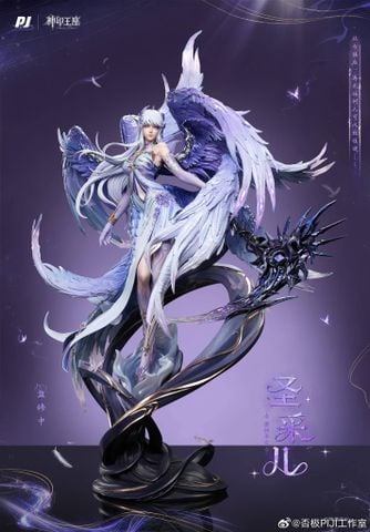 Thánh Thải Nhi: Thần Trang - Thần Ấn Vương Tọa - Piji Studio 