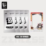  Bộ sưu tập thẻ bài nhân vật đợt 2 - Zenless Zone Zero - 3Z Studio & Shining Soul 