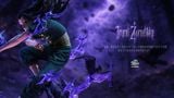  Illumi Zoldyck & Hyskoa - Hunter x Hunter - ICY Studio 