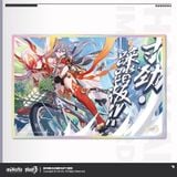 Giấy màu PET dòng CG - Honkai Impact 3 
