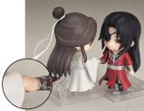  #1946 Nendoroid Hua Cheng - Heaven Official's Blessing - Good Smile Company 