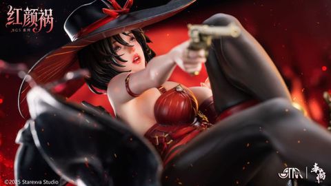  Hong Yan Huo - BGS - STAREXVA Studio 