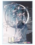  Hatsune Miku: Han Gong Qiu Yue Ver. - Good Smile Company 