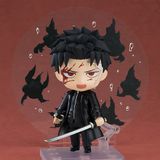  #2876 Nendoroid Chihiro Rokuhira - Kagurabachi - Good Smile Company 