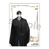  #2921 Nendoroid Gu Shiye - Shi Jie Zhi Wai - Good Smile Arts Shanghai 