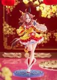  Copano Rickey Signature Racewear Ver. - Umamusume: Pretty Derby - Claynel 