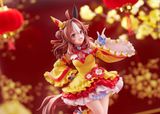  Copano Rickey Signature Racewear Ver. - Umamusume: Pretty Derby - Claynel 
