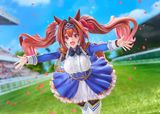  Daiwa Scarlet - Umamusume: Pretty Derby - Phat! Company 