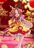  Copano Rickey Signature Racewear Ver. - Umamusume: Pretty Derby - Claynel 