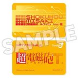  Misaki Shokuhou: Negligee Ver. - A Certain Scientific Railgun T - Solarain 