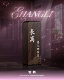  Changli - Wuthering Waves - Lure Studio 