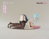  Mifuyu Yukino - Miboujin no Yukionna - Secret Box Studio 