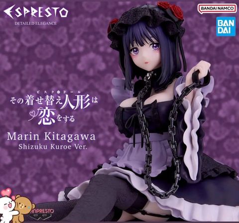  Shizuku Kuroe - My Dress-Up Darling - Bandai Spirits 
