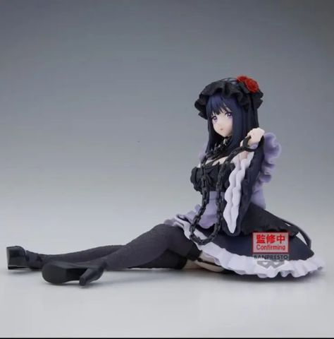  Shizuku Kuroe - My Dress-Up Darling - Bandai Spirits 