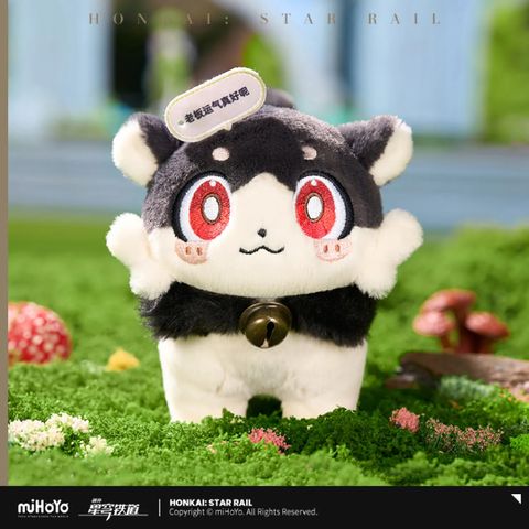  Móc nhồi bông Chimera sự kiện Văn Phòng Gào - Honkai Star Rail 