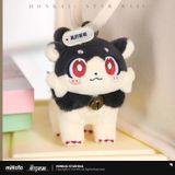  Móc nhồi bông Chimera sự kiện Văn Phòng Gào - Honkai Star Rail 