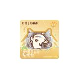  Bộ stickers - Wuthering Waves x YUE XIN MEOW Collab 