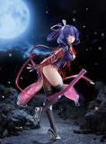  Rixia Mao - The Legend of Heroes - Good Smile Company 