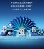  Hộp quà phụ kiện Yao Guang x UGREEN - Honkai Star Rail - miHoYo & UGREEN 