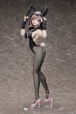  Chiaki Nanami: Bunny Ver. - Danganronpa 2: Goodbye Despair - FREEing 