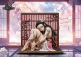 Kamado Nezuko - Kimetsu no Yaiba - Iron Knight Studio 