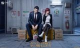  Sasaki & Yamada - Smoking Behind the Supermarket with You - EXE Studio 