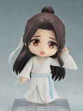  #1945 Nendoroid Xie Lian - Heaven Official's Blessing - Good Smile Company 