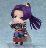  #3061 Nendoroid Jinshi: : Armor Ver. - The Apothecary Diaries - Good Smile Company 
