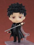  #2876 Nendoroid Chihiro Rokuhira - Kagurabachi - Good Smile Company 