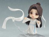  #1945 Nendoroid Xie Lian - Heaven Official's Blessing - Good Smile Company 