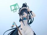  Aris Maid Ver - Blue Archive - Good Smile Company 
