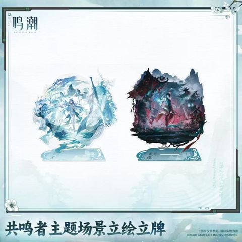  Standee Splash Art - Lamplight In Mirage, Sword's Resolve In Heart - Wuthering Waves 