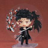  #2876 Nendoroid Chihiro Rokuhira - Kagurabachi - Good Smile Company 