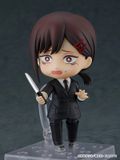  #2014 Nendoroid Kobeni - Chainsaw Man - Good Smile Company 