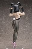  Chiaki Nanami: Bunny Ver. - Danganronpa 2: Goodbye Despair - FREEing 