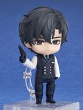  #2921 Nendoroid Gu Shiye - Shi Jie Zhi Wai - Good Smile Arts Shanghai 