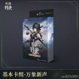  Bộ thẻ bài Wuthering Waves Battle - Starter Deck 01 & 02 - Wuthering Waves 