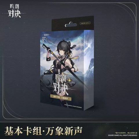  Bộ thẻ bài Wuthering Waves Battle - Starter Deck 01 & 02 - Wuthering Waves 