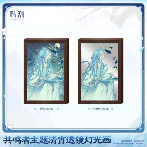  Tranh đèn Qingxiao - Lamplight In Mirage, Sword's Resolve In Heart - Wuthering Waves 
