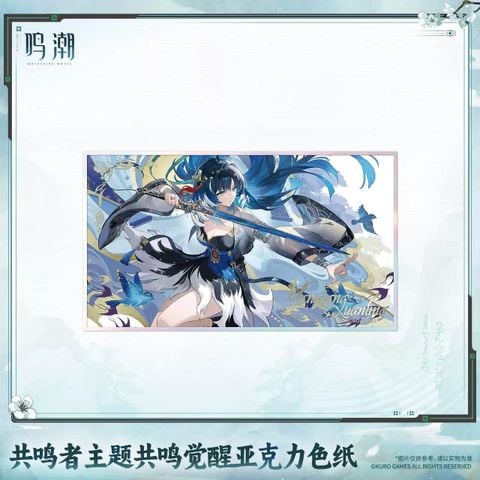  Giấy màu acrylic - Lamplight In Mirage, Sword's Resolve In Heart - Wuthering Waves 