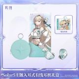  Hộp quà Tai nghe có dây In-ear chủ đề Solar5 nhân vật Lynae - Wuthering Waves - Kuro Games 