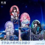  Huy hiệu thiếc - To the New World - Wuthering Waves 