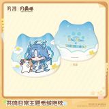  Gối bông - Wuthering Waves x YUE XIN MEOW Collab 