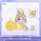  Hộp quà Tai nghe có dây In-ear chủ đề Solar5 nhân vật Phoebe - Wuthering Waves - Kuro Games 
